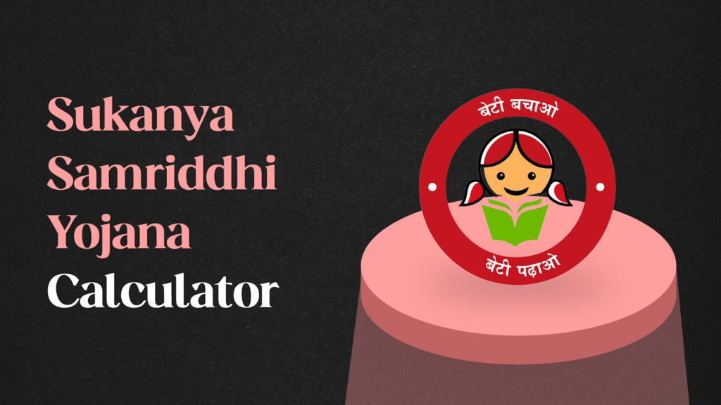 Sukanya Samriddhi Yojana Economic Times Calculator